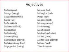 Maliit Meaning .